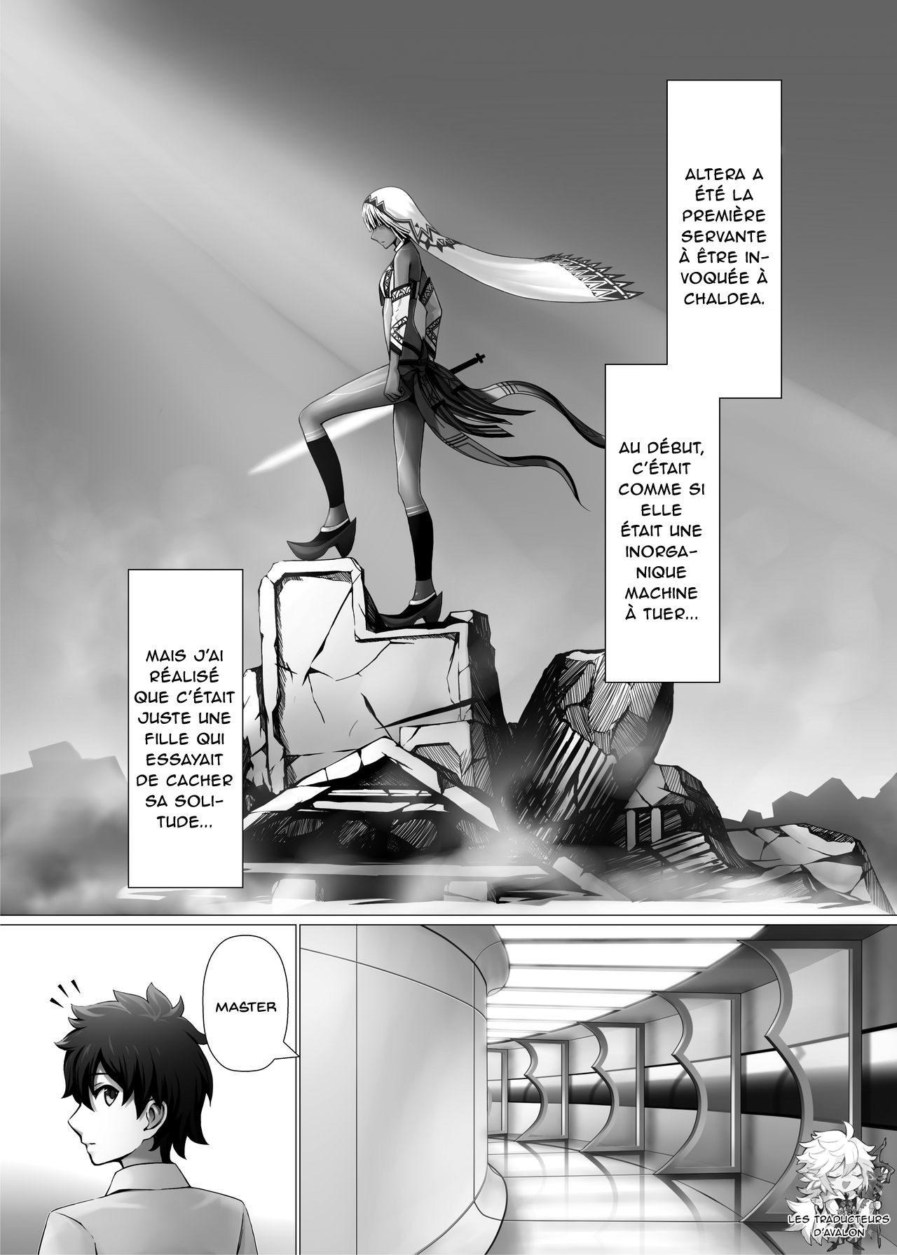 Karisome no Karada de Aredo page 11 full