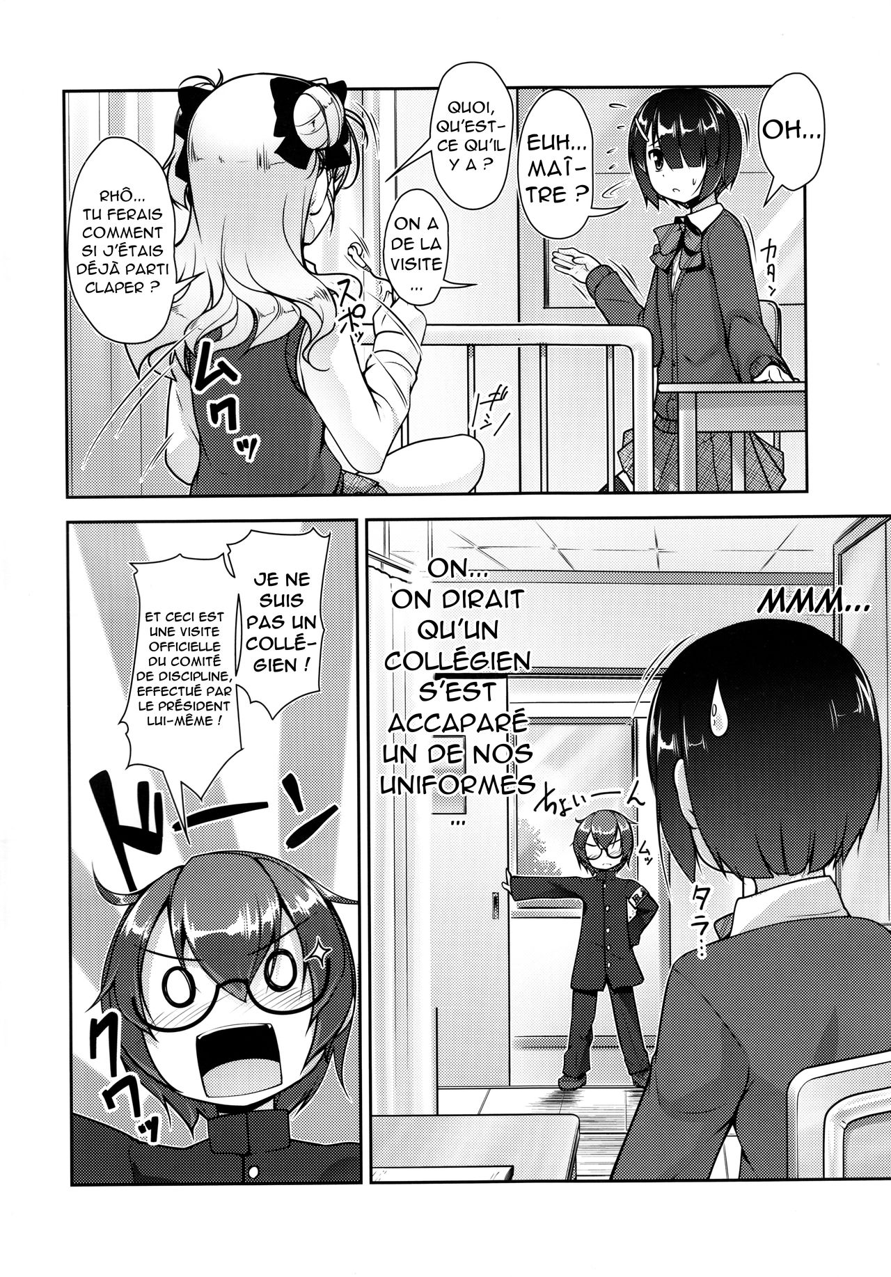 Hokenshitsu no JK-san 3 page 5 full