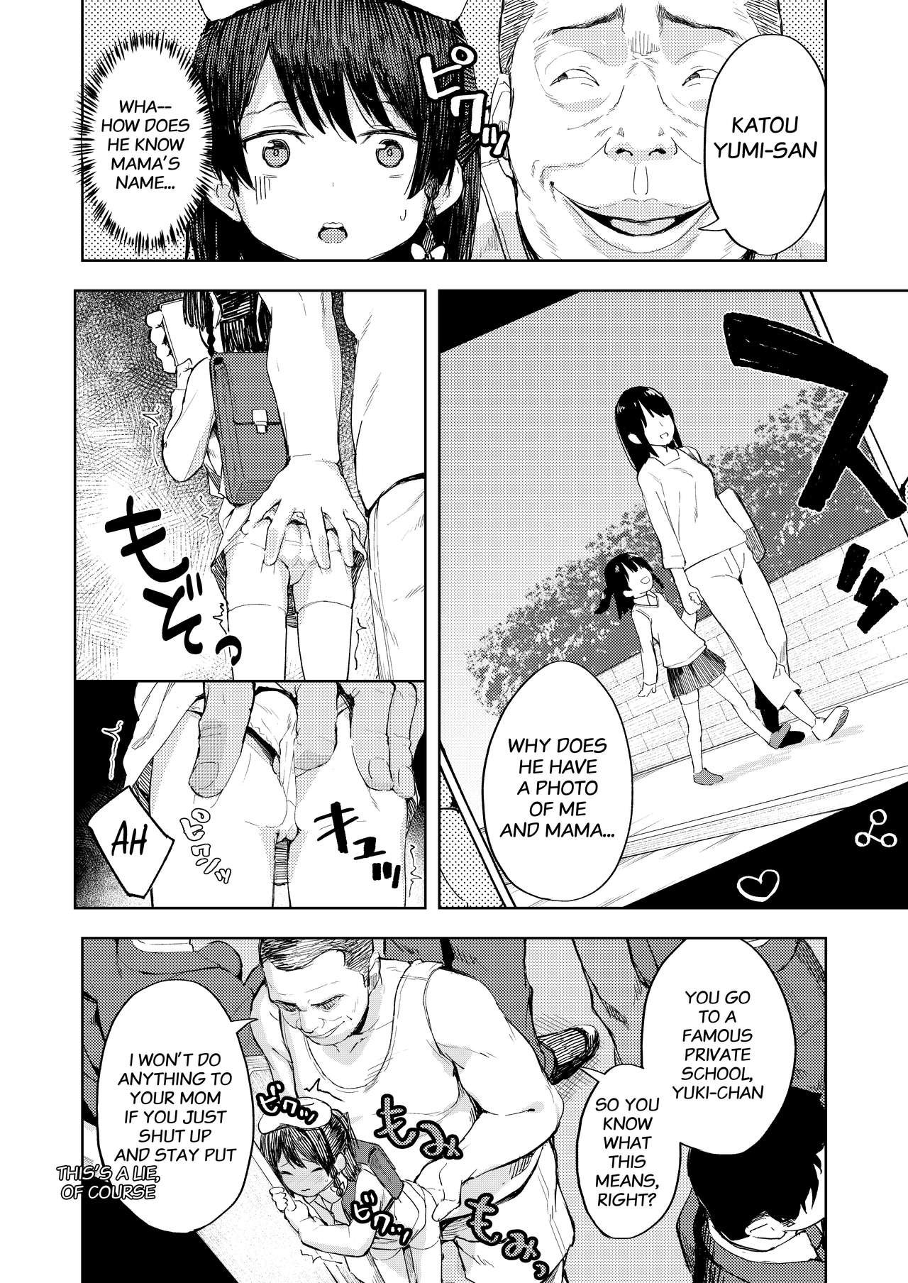 Tips On Breaking Bratty Young Girls page 7 full