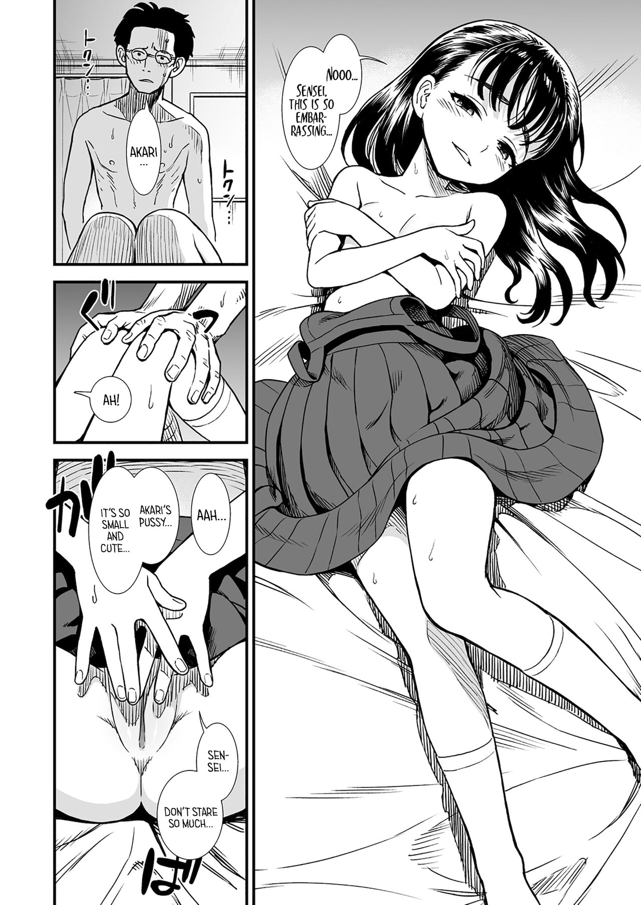 Mayonaka no Yoruko-san "Yoruko wo Ippai Aishite ne" page 12 full