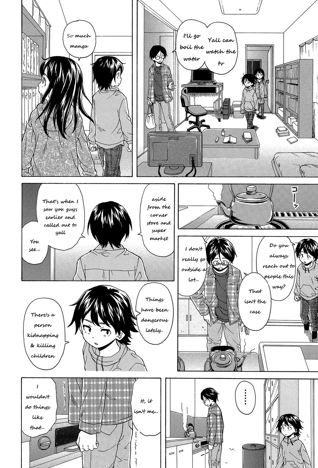 Loose Brother and Sister page 11 full