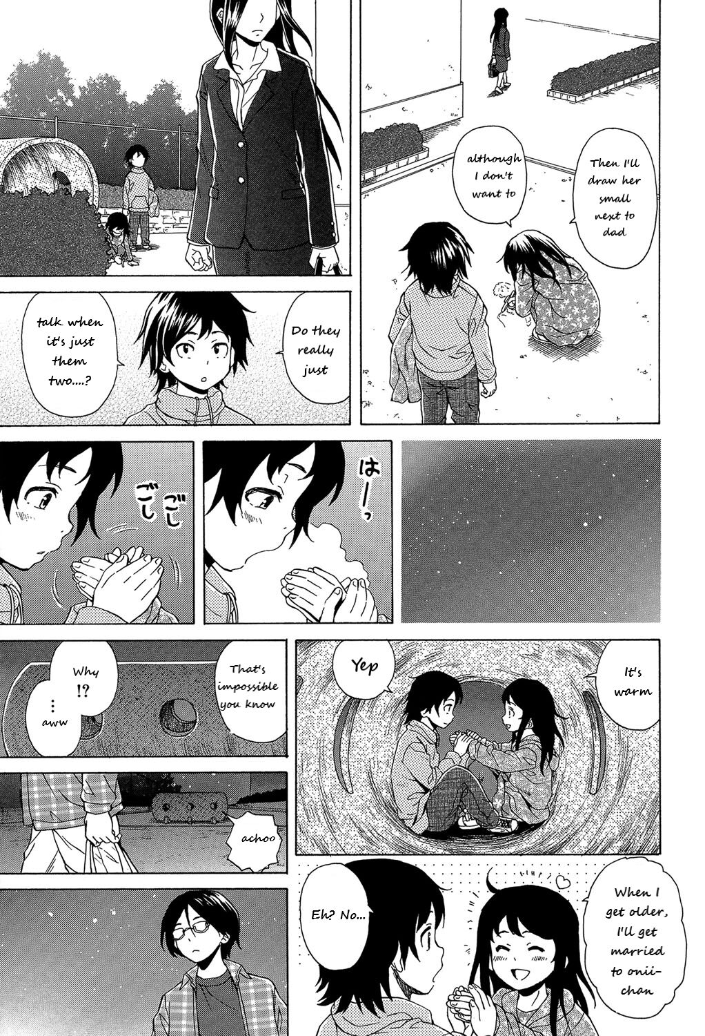 Loose Brother and Sister page 8 full