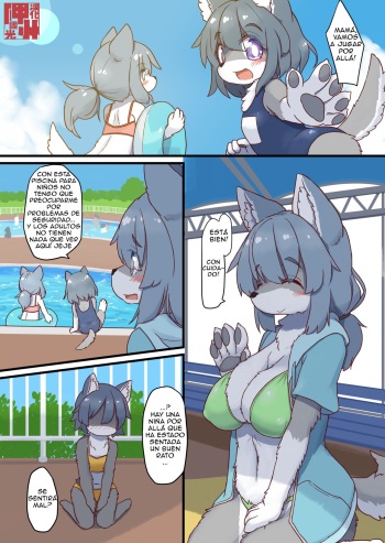 [Koorinezumi] OneShota Pool [Spanishl] cover