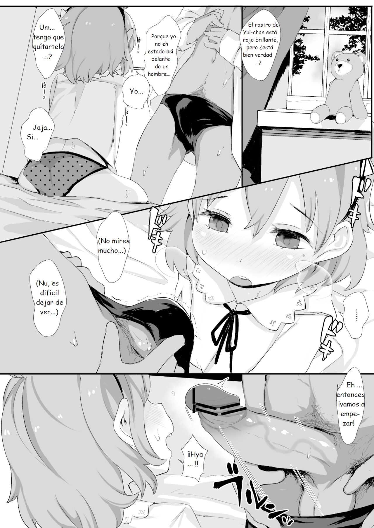 Narumiya Yume-chan Ecchi Sex Harande!! page 6 full