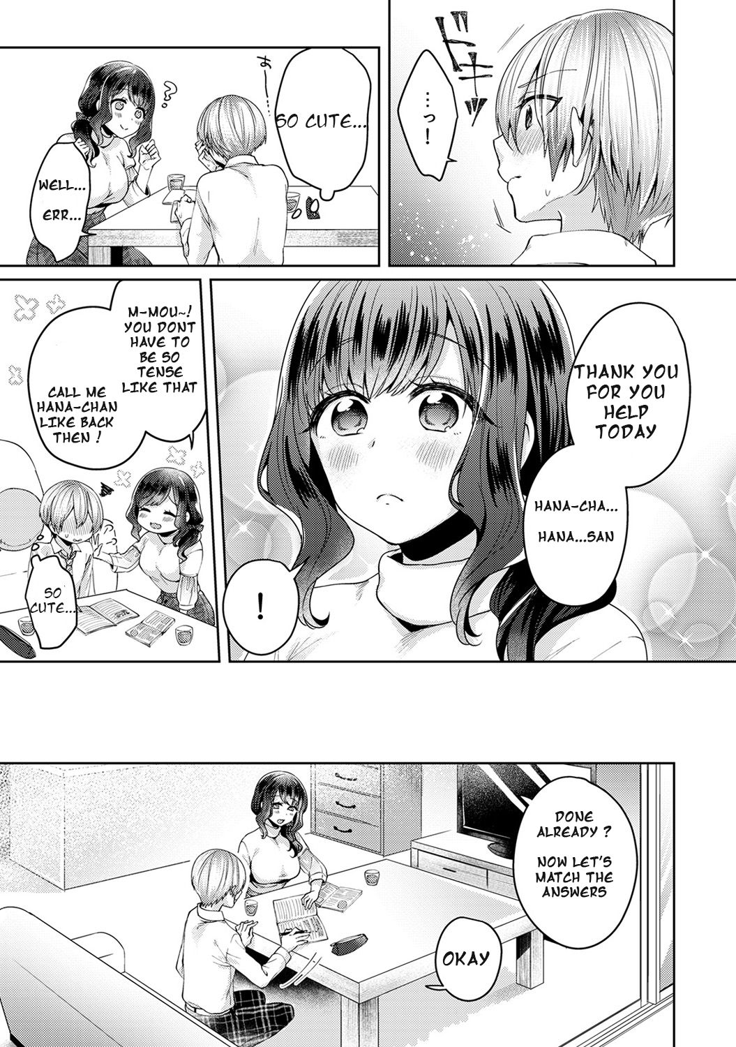 Fushidara na Junai -Toshishita Danshi ni Netorarete...-  | Immoral Pure Love -NTRed by younger boy...- Ch. 1 page 12 full