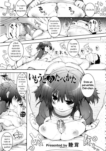 [Mutsutake] Imouto no Tabekata (MOMOPAN 21: Imouto Harami 2) [Spanish] [NeoDark Fansub] cover