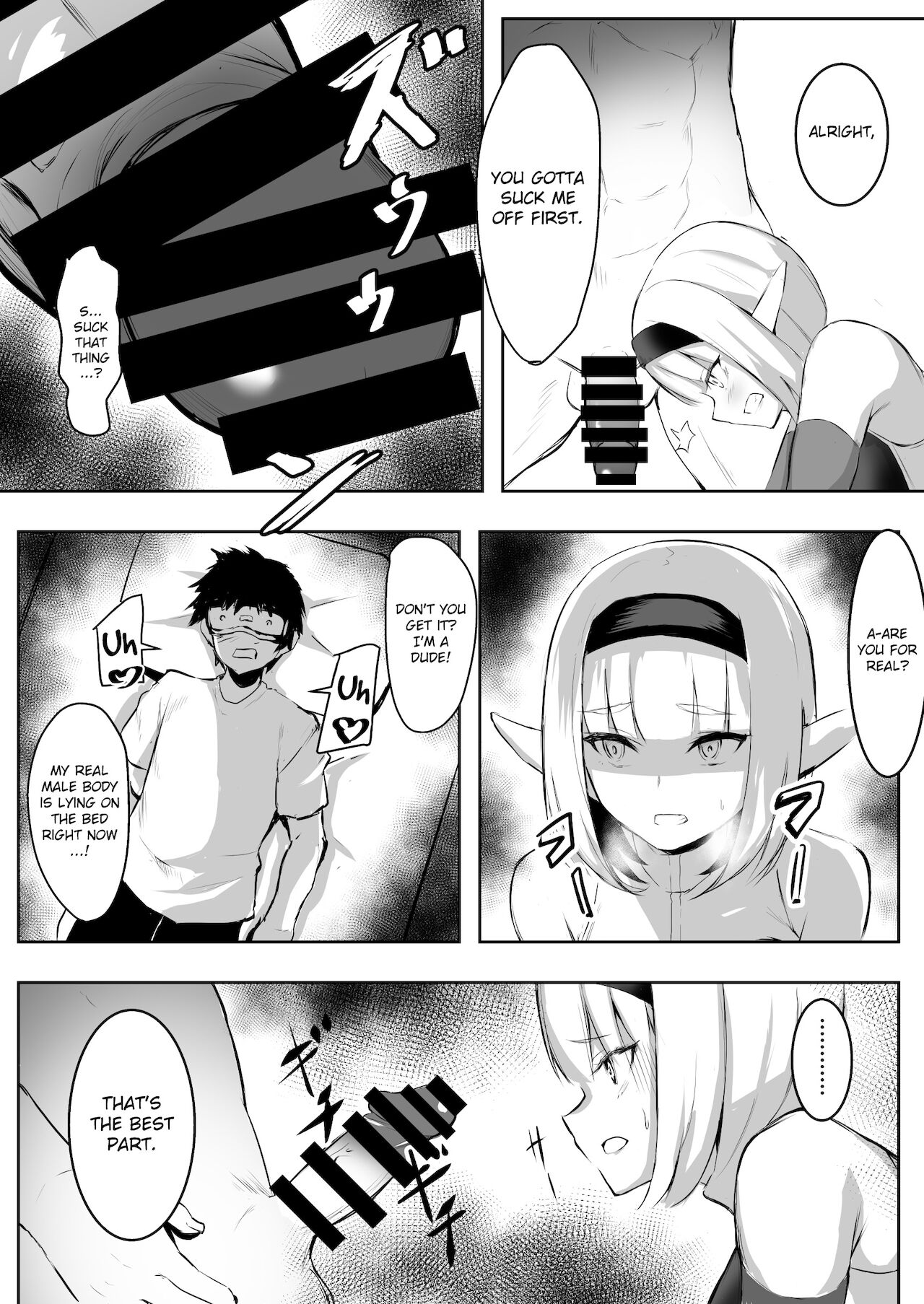 TSVR page 12 full