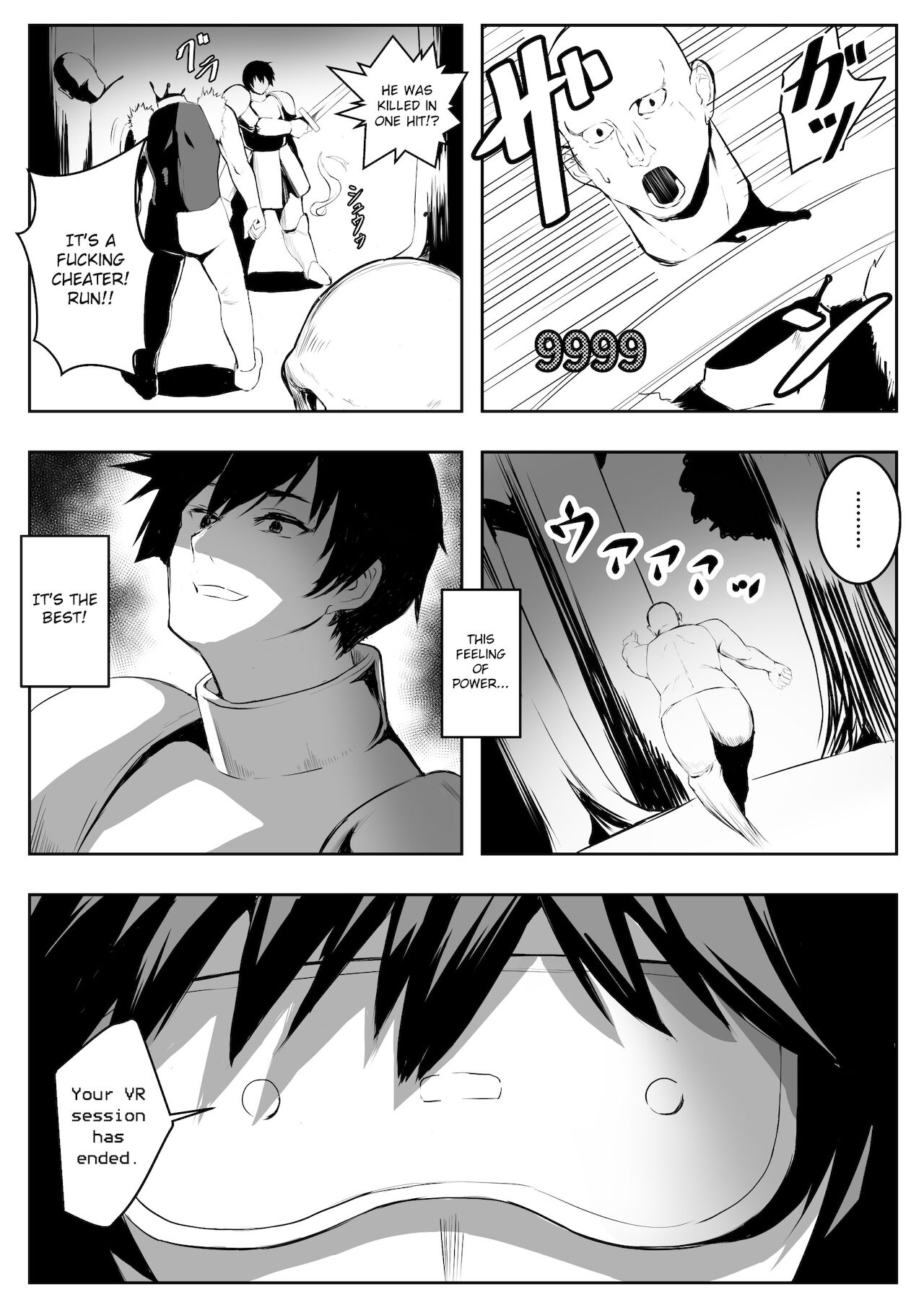TSVR page 4 full