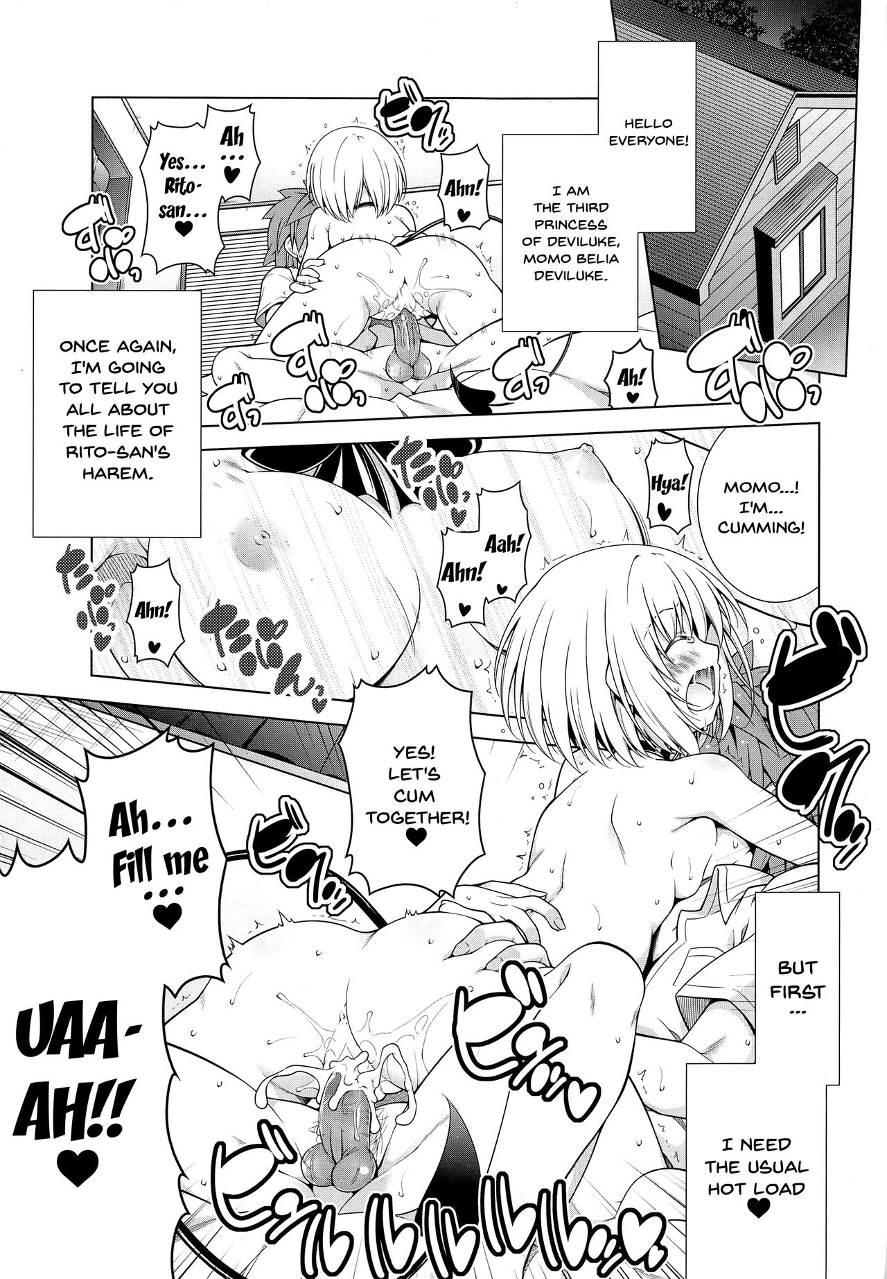Rito-san no Harem Seikatsu 9 page 3 full
