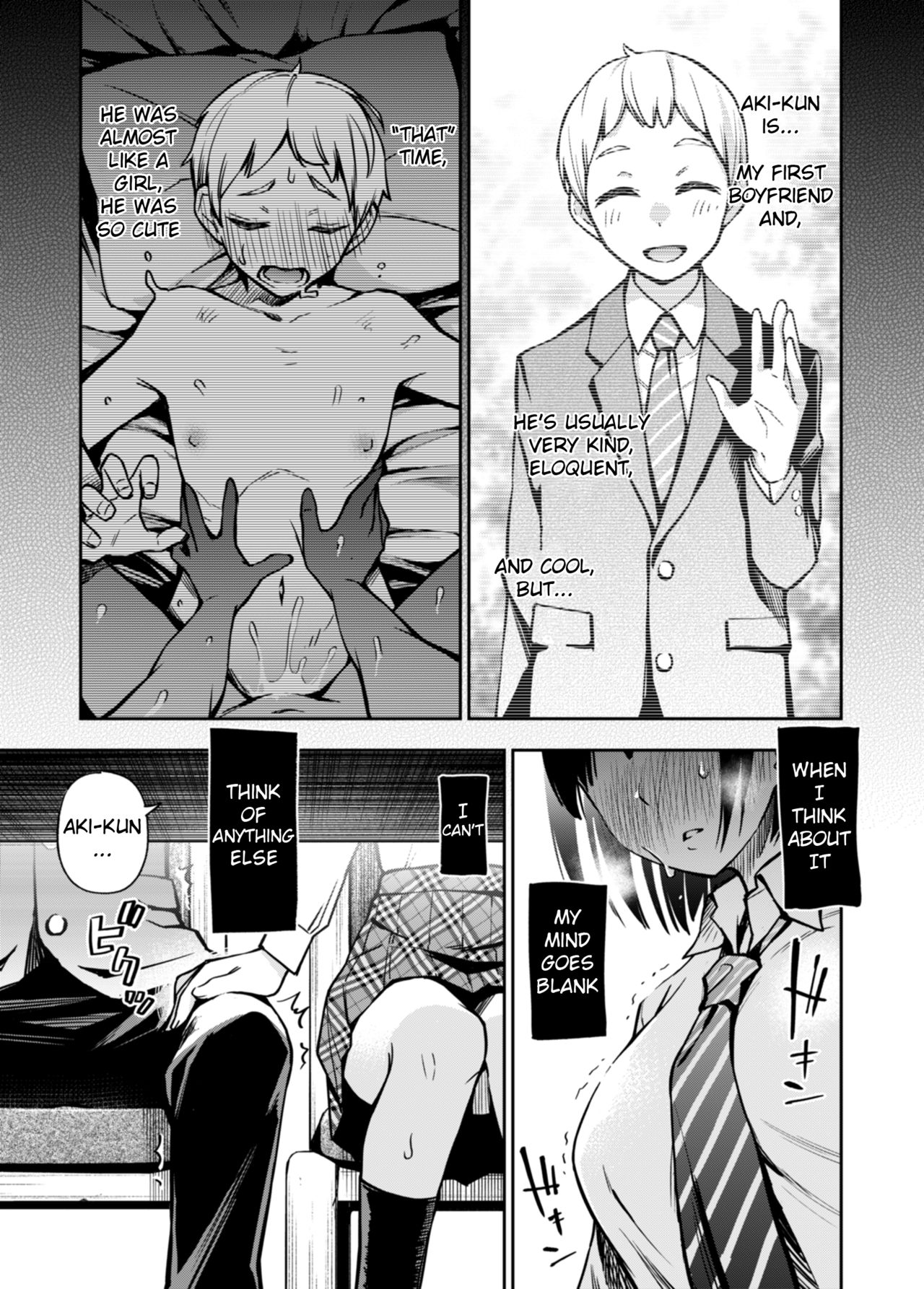 A Story about a Virgin Whose Fetish Awakens After Their First Time with Another Virgin page 11 full