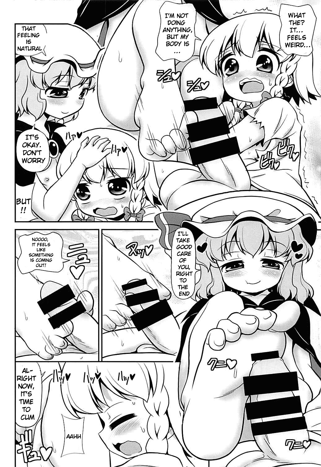Lealtad page 11 full