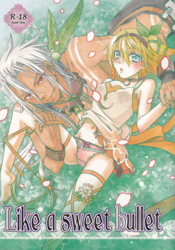 [Taguirubi, Marimonyan] Like a Sweet Bullet (Tales of Zestiria) cover