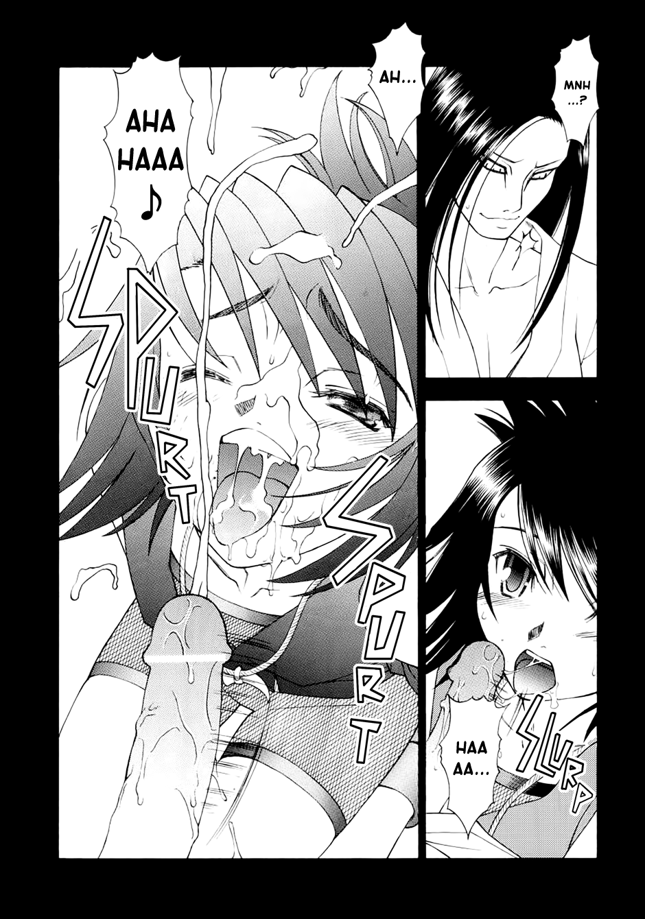 Mitarashi page 12 full