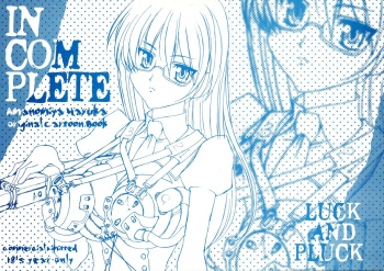 (SC38) [LUCK&PLUCK!Co. (Amanomiya Haruka)] incomplete cover