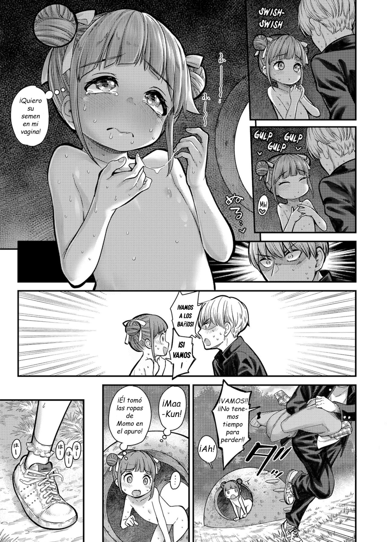 Momoka no Koi | Momoka's Love page 11 full