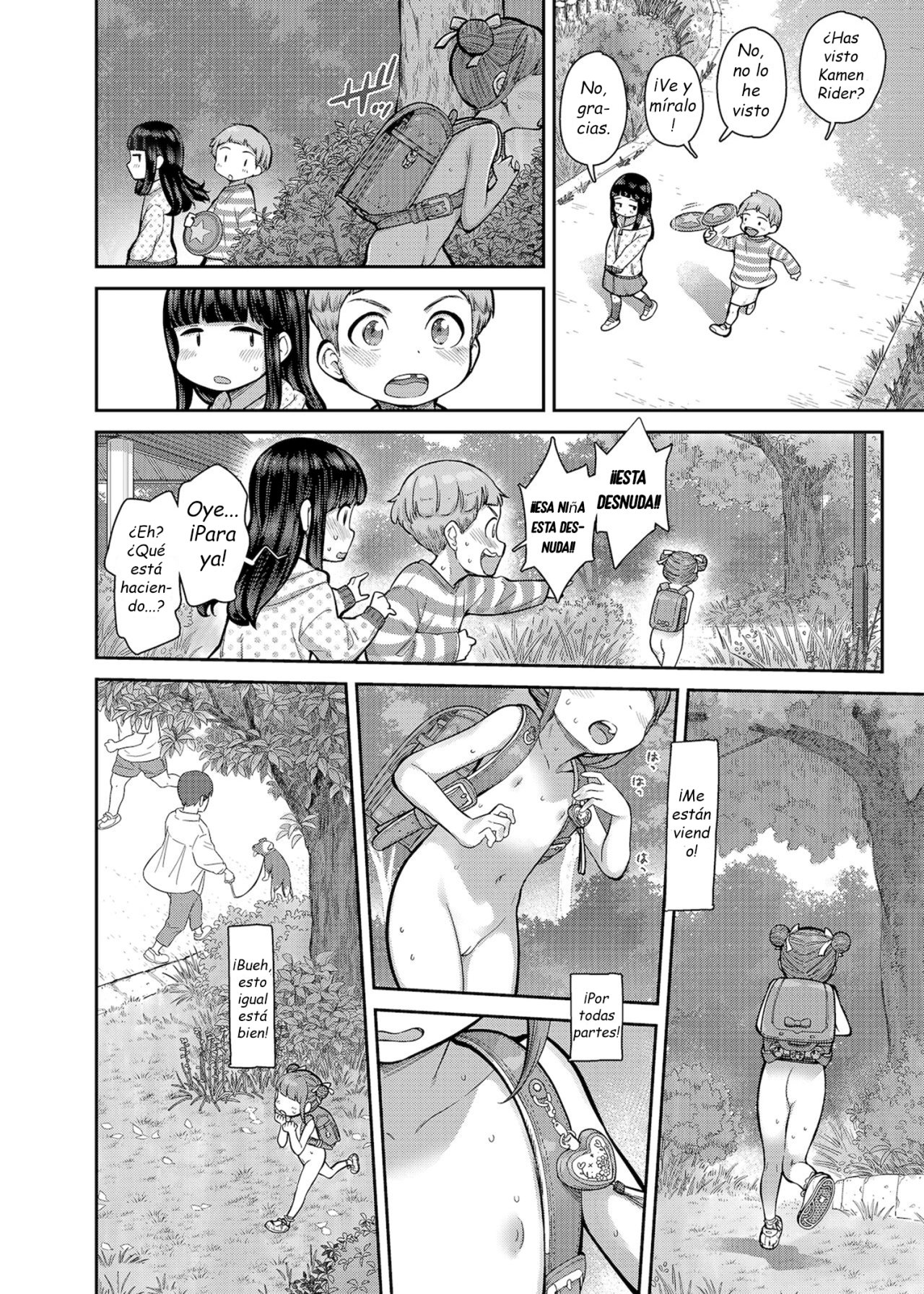 Momoka no Koi | Momoka's Love page 12 full