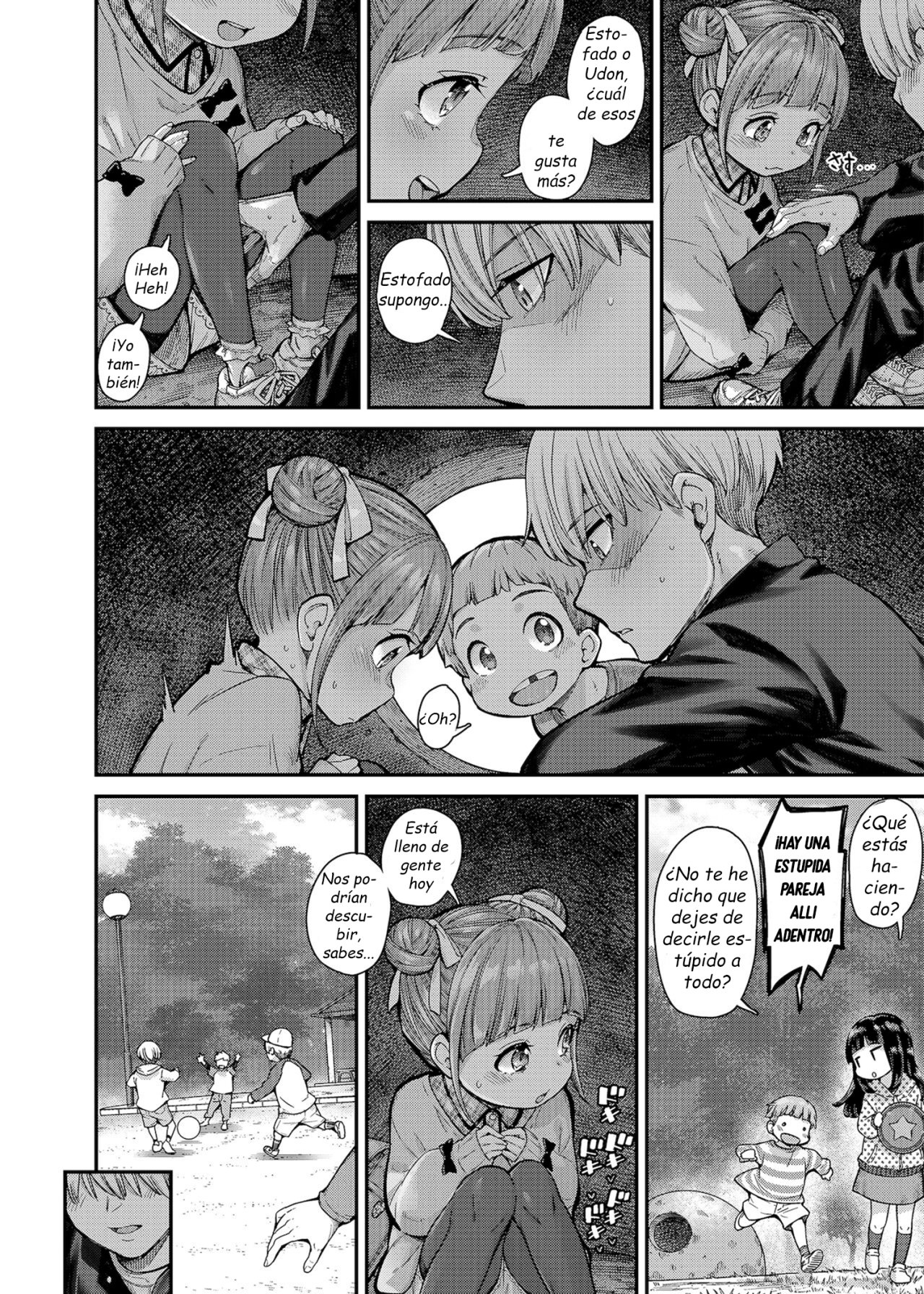 Momoka no Koi | Momoka's Love page 4 full