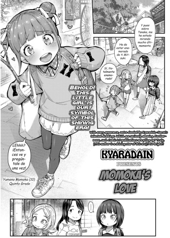 [Kyaradain] Momoka no Koi | Momoka's Love (COMIC LO 2022-01) [Spanish] [Digital] cover