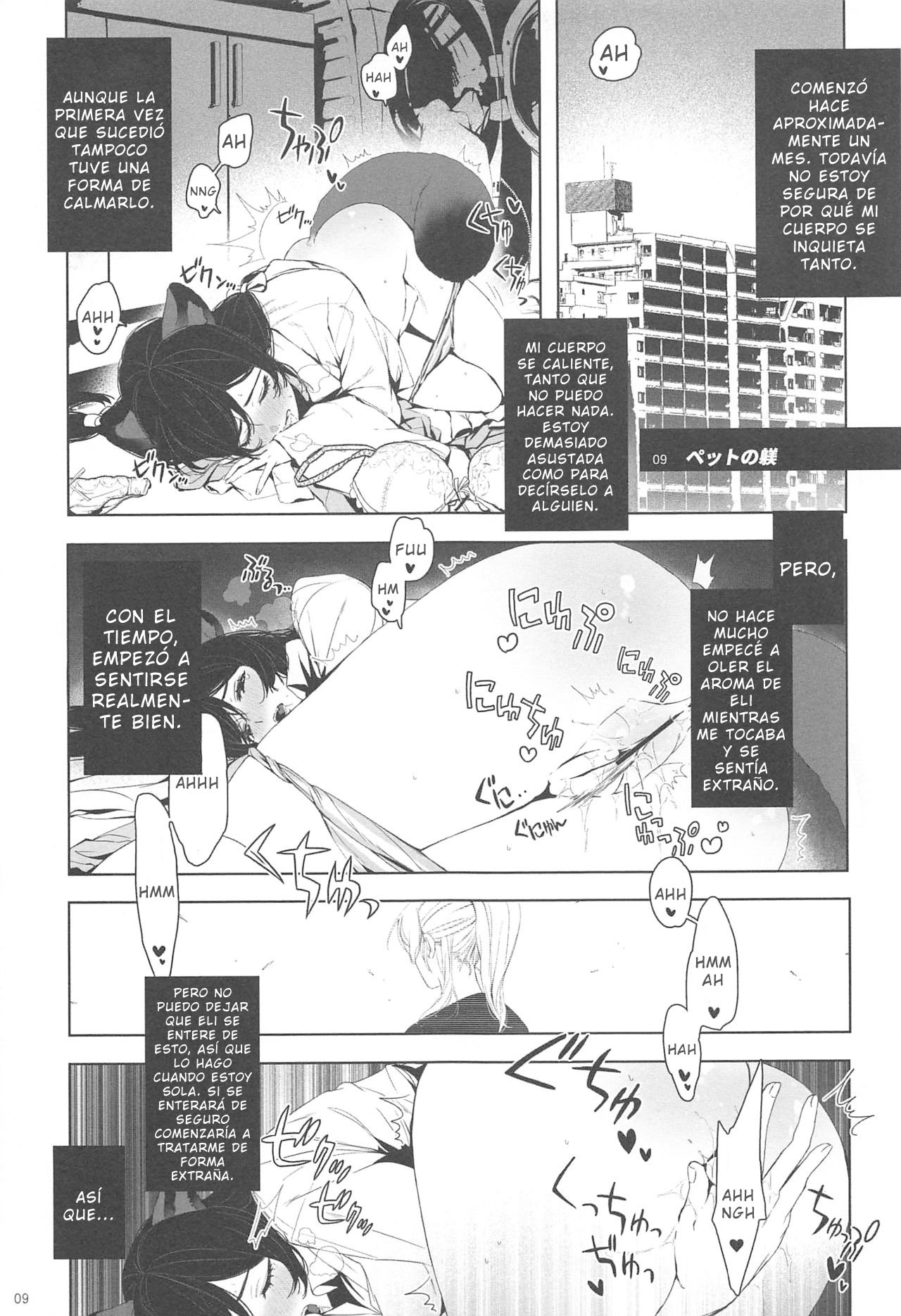 Re: dêdeddê!!!!!!!! page 10 full