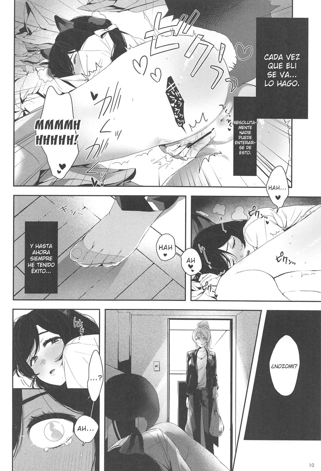 Re: dêdeddê!!!!!!!! page 11 full