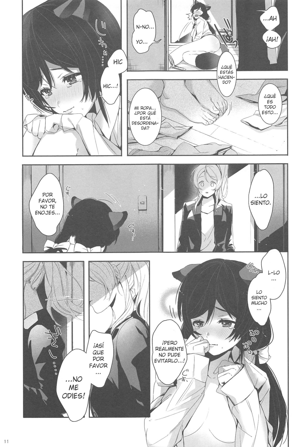 Re: dêdeddê!!!!!!!! page 12 full