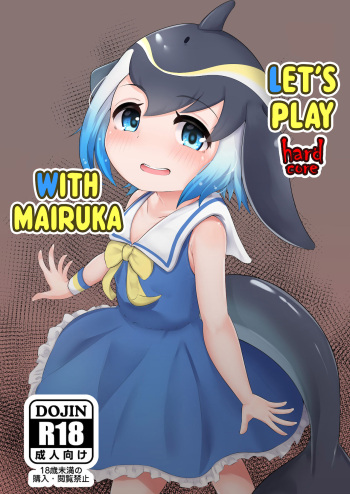 [Dull] Mairuka to Asobo hardcore | Let's play hardcore with Mairuka (Kemono Friends) [English] [Black Grimoires] cover