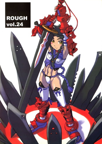 (C67) [Nekoya Kaigetsudou (T.K-1)] ROUGH vol.24 (Digimon, My-HiME) cover