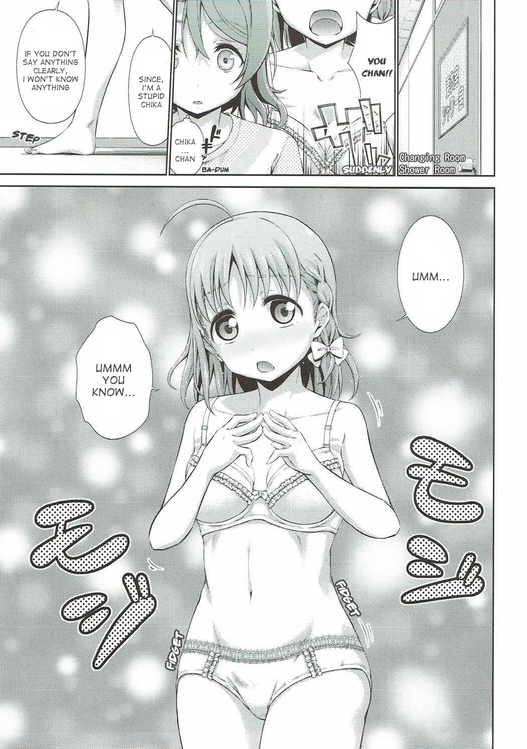 Chika-chan ni mo Naisho no Himitsu page 12 full