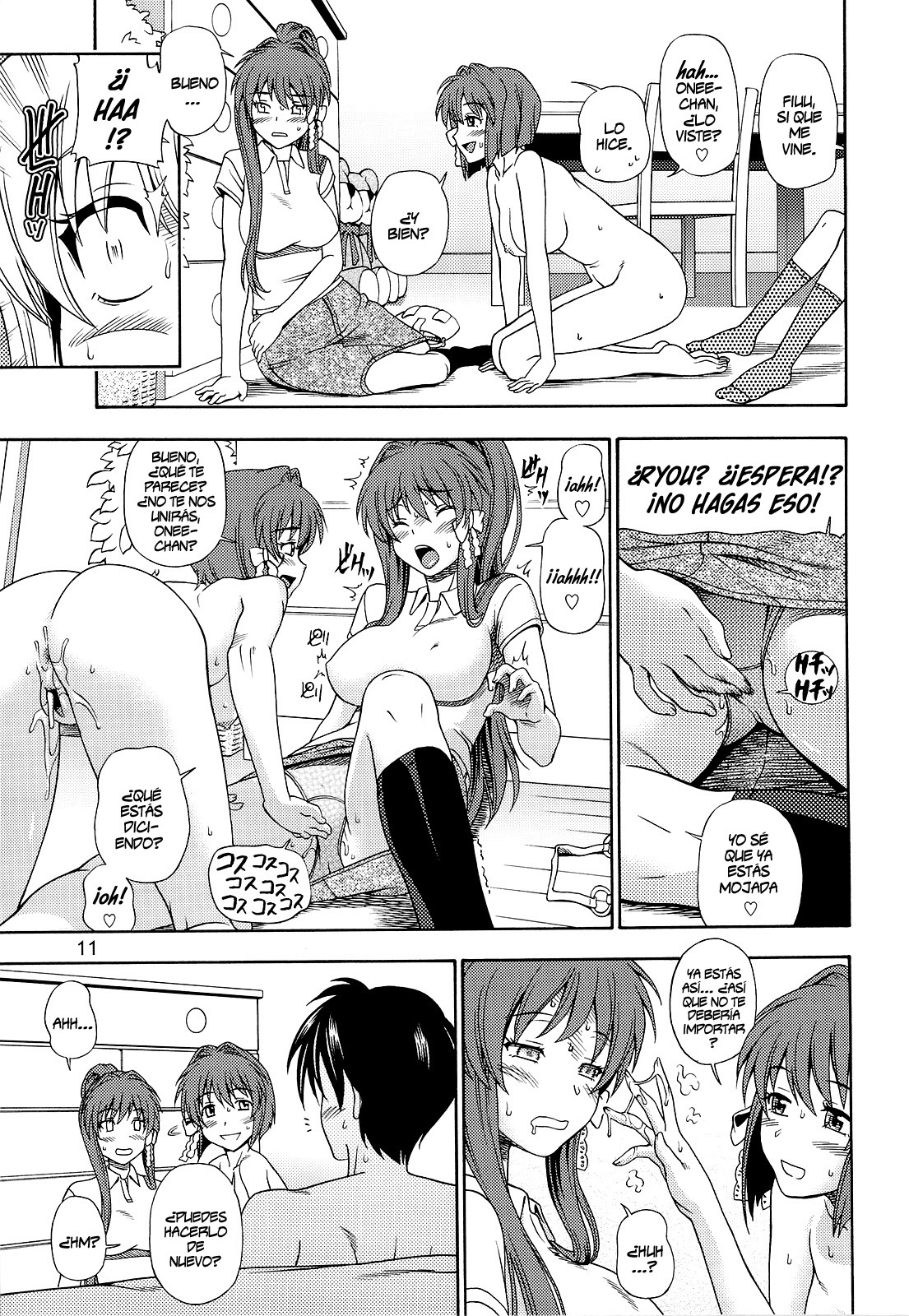 Fujibayashi Nado - Fujibayashi Twins After Story page 10 full