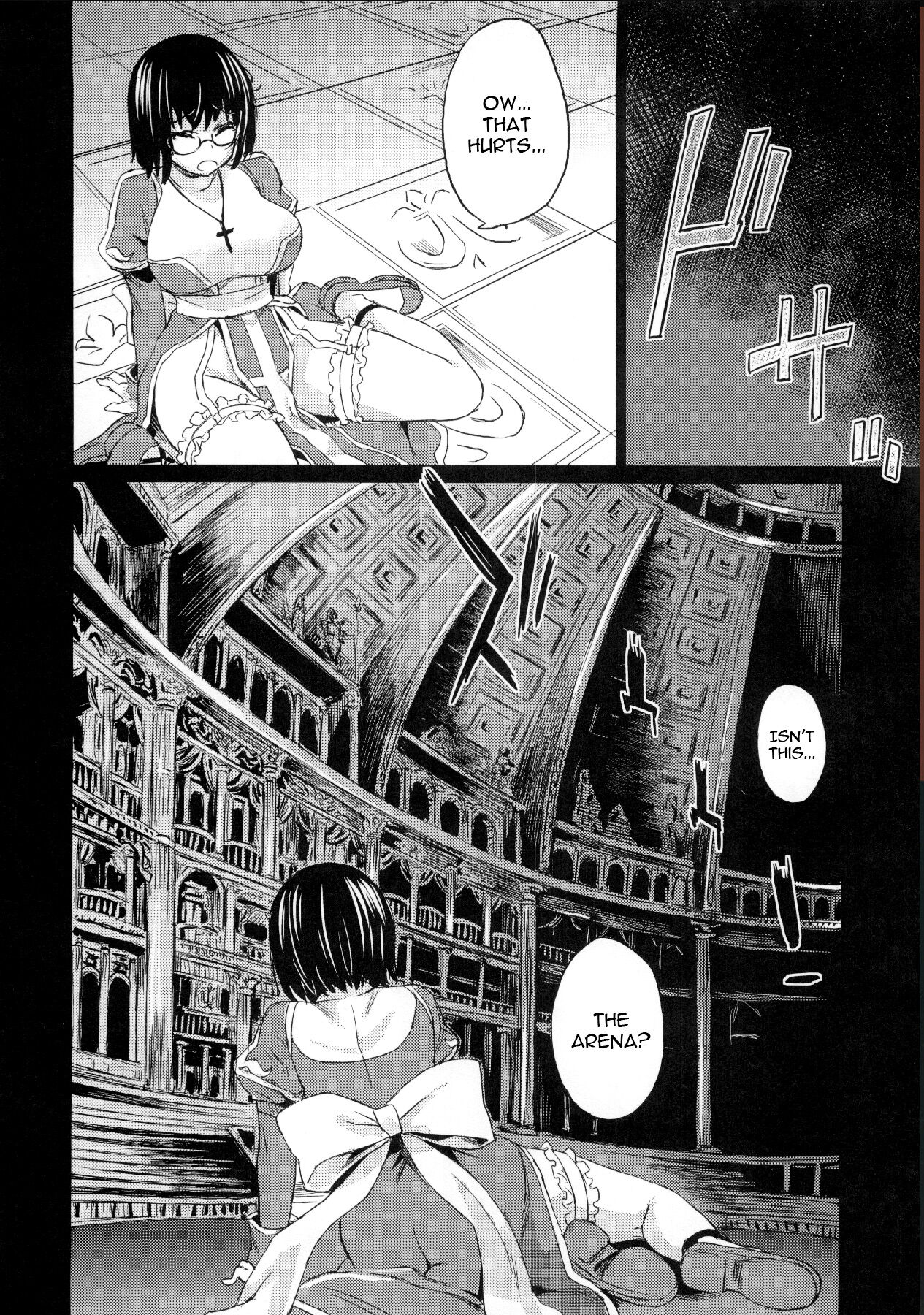 Victim Girls 2 - Bot Crisis- page 12 full