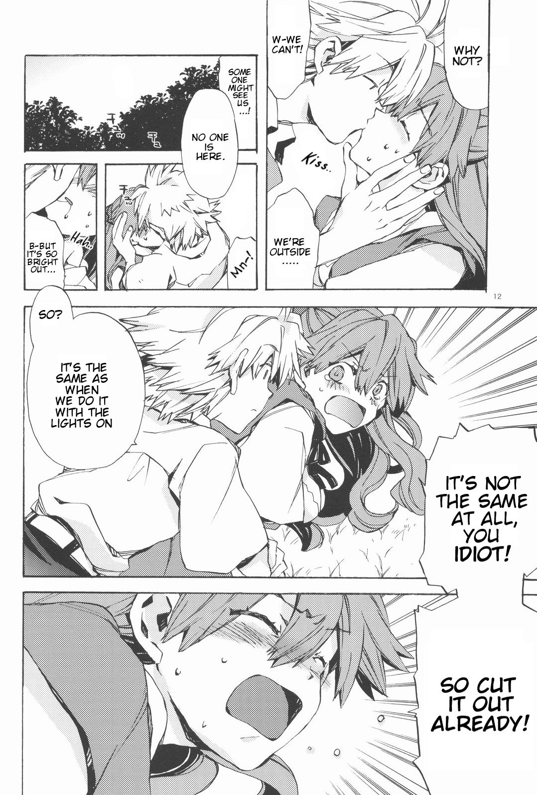 Gentle Invader page 11 full