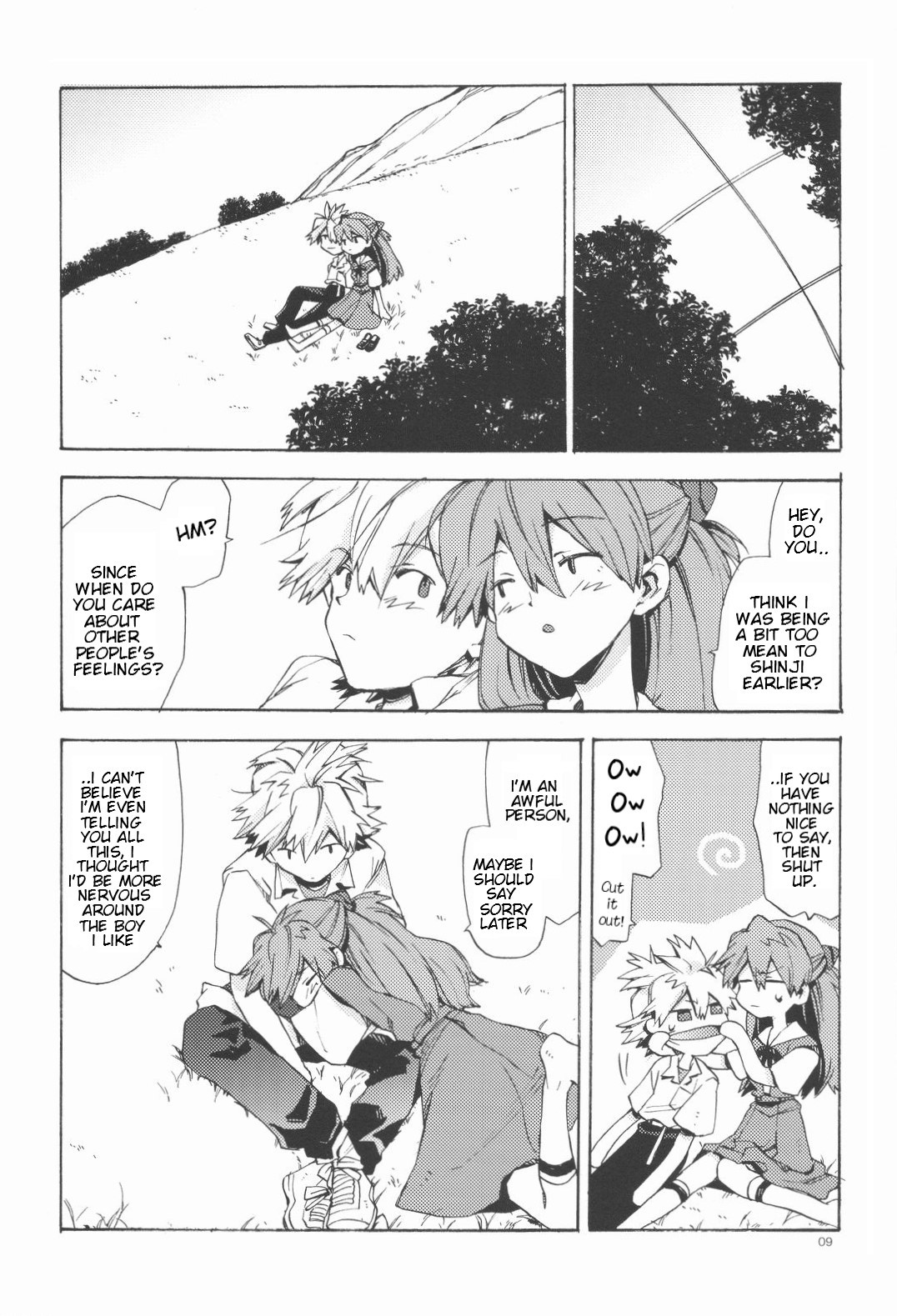 Gentle Invader page 8 full
