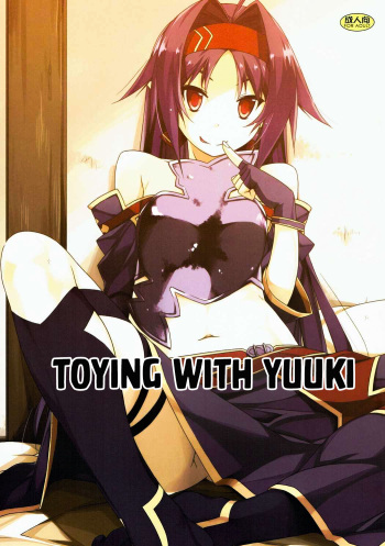 (C91) [Angyadow (Shikei)] Yuuki Ijiri || Toying with Yuuki (Sword Art Online) [Russian] [Dementiy] cover