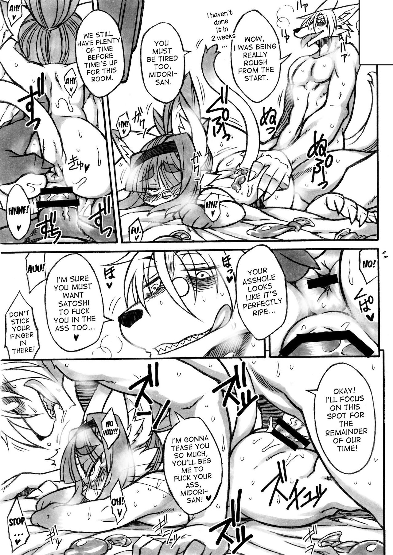 Neko's Darkness page 4 full