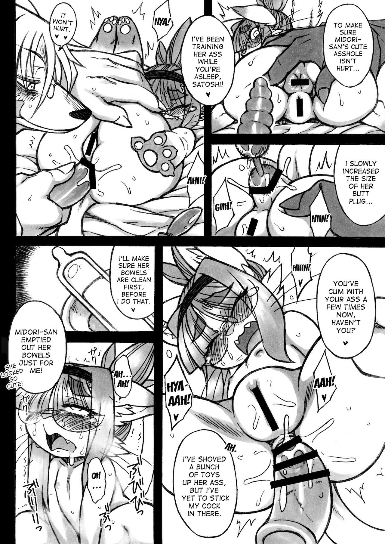 Neko's Darkness page 6 full
