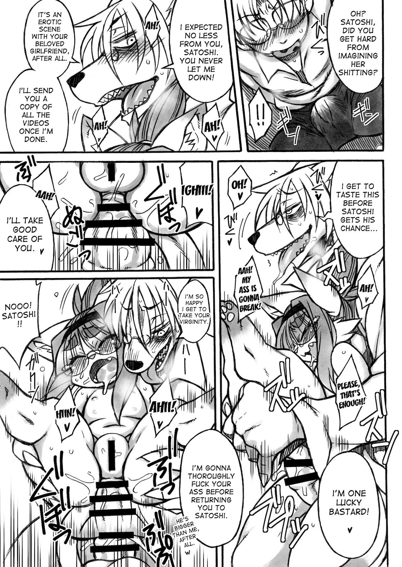 Neko's Darkness page 7 full