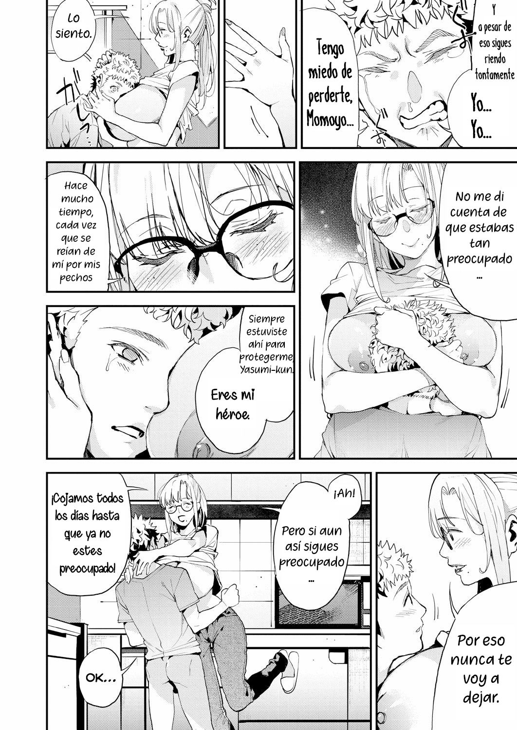 My Dear Teacher! page 10 full