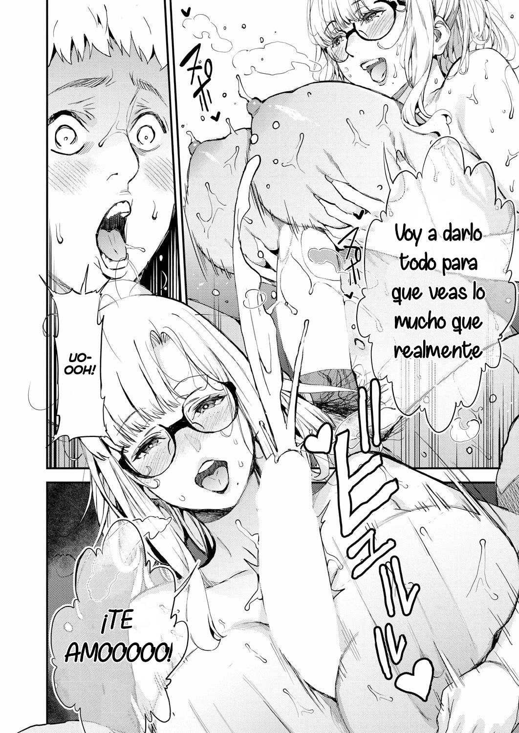 My Dear Teacher! page 12 full