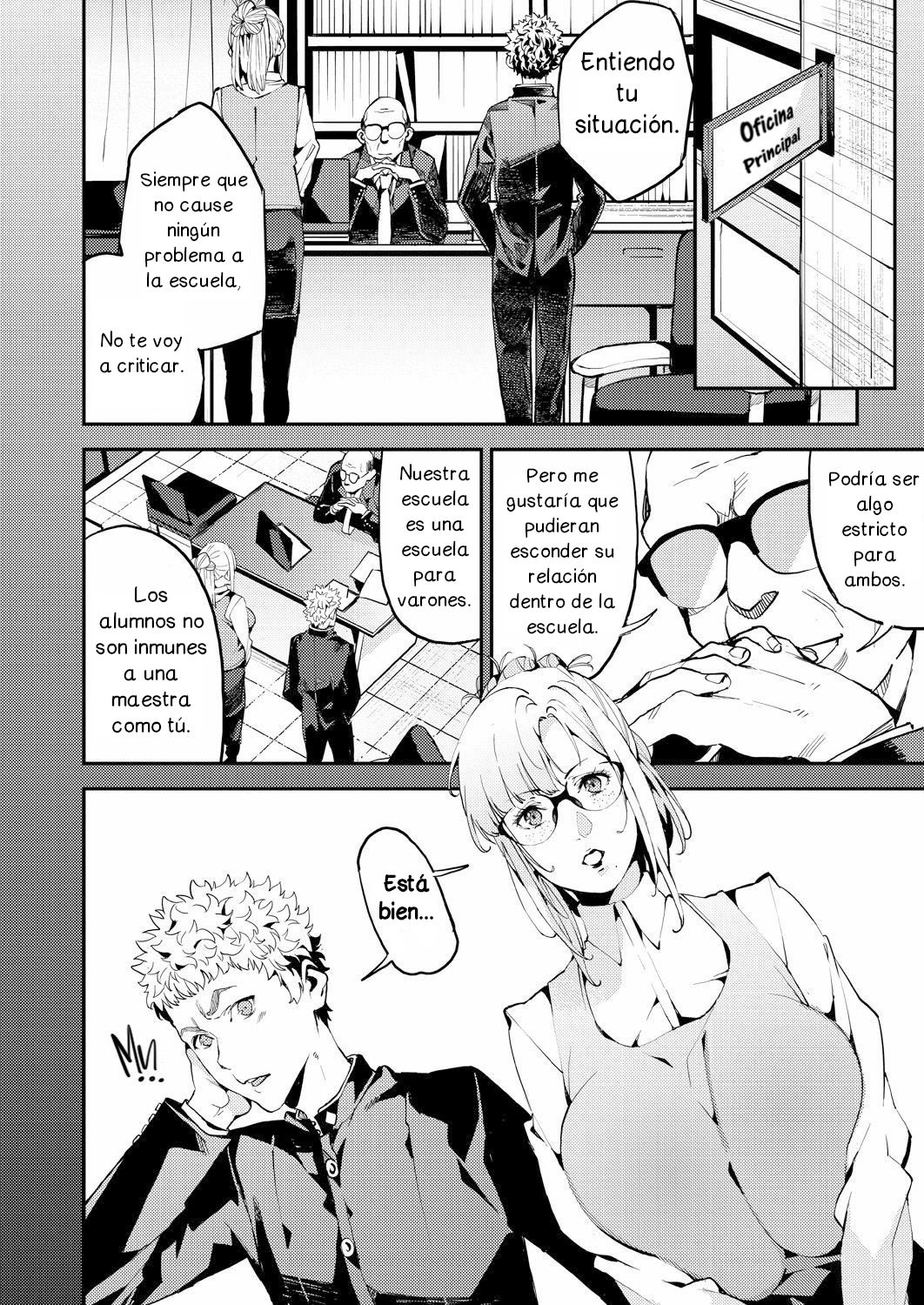 My Dear Teacher! page 4 full