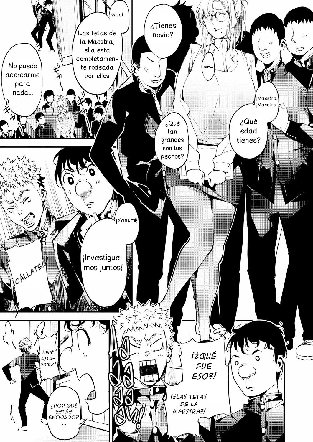 My Dear Teacher! page 5 full