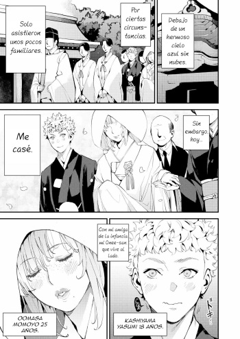 [Azukiko] My Dear Teacher! (COMIC AUN 2019-02) [Spanish] [NeoDark Fansub] [Digital] cover