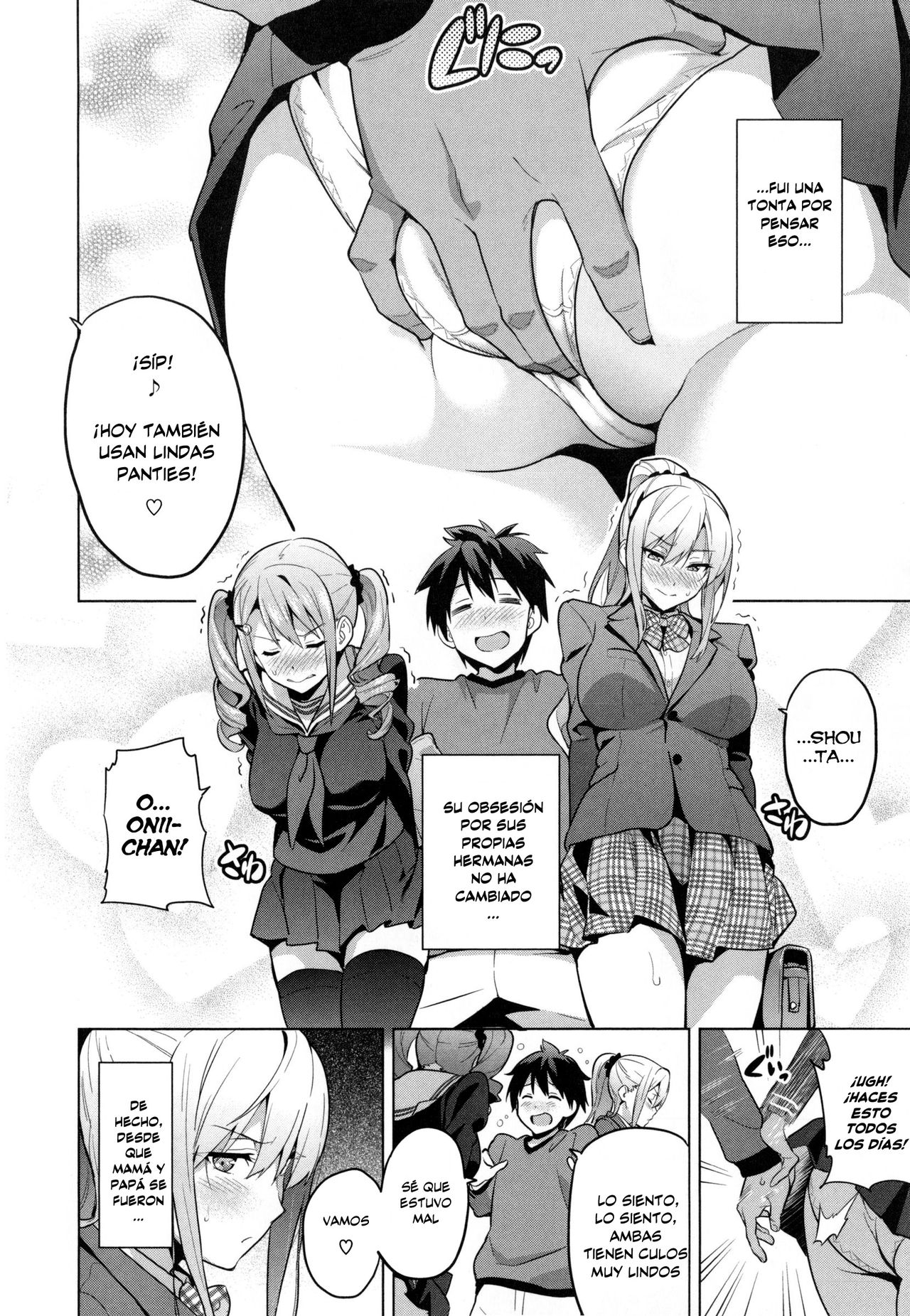 SISTER BREEDER COMPLETO + BONUS page 11 full