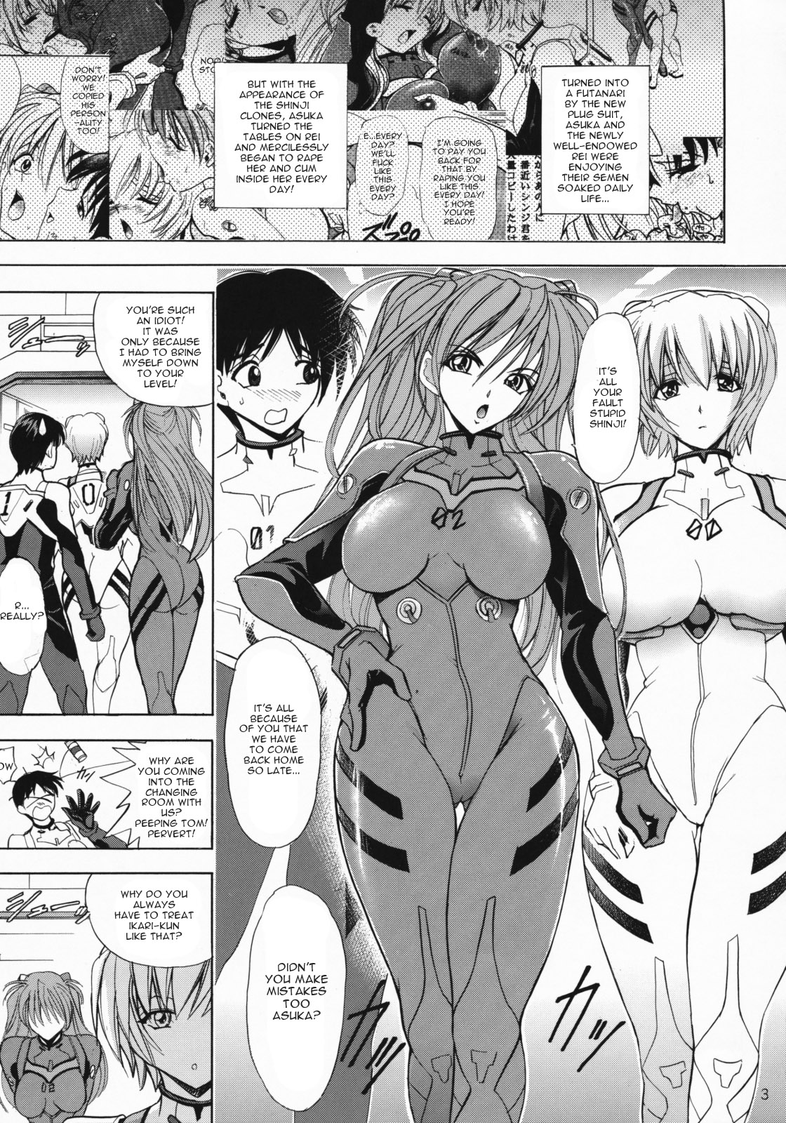 Hana - Maki no Juuhachi - Tamashii wa Hana | Spirit of Flower 2 page 2 full