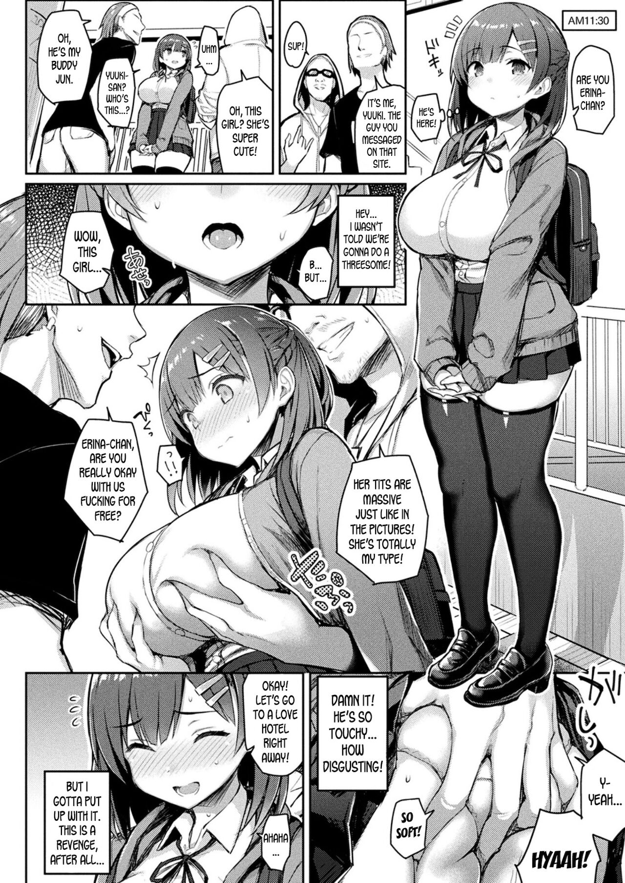 Shoujo Hyoui | Shoujo Possession page 12 full