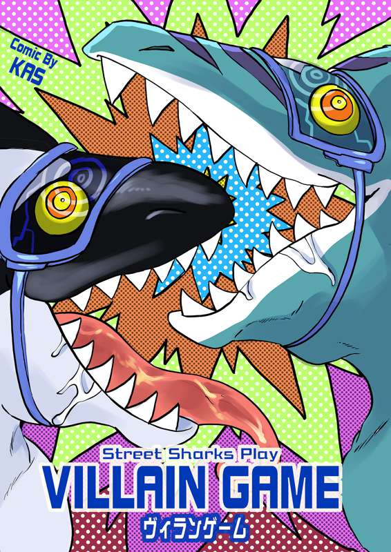 Gekkan Hypnosis Vol. 4 page 2 full
