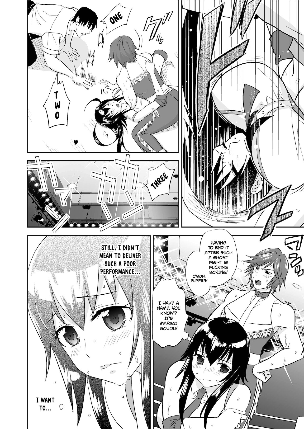 Yoru no Choukyou Cat Fight page 3 full