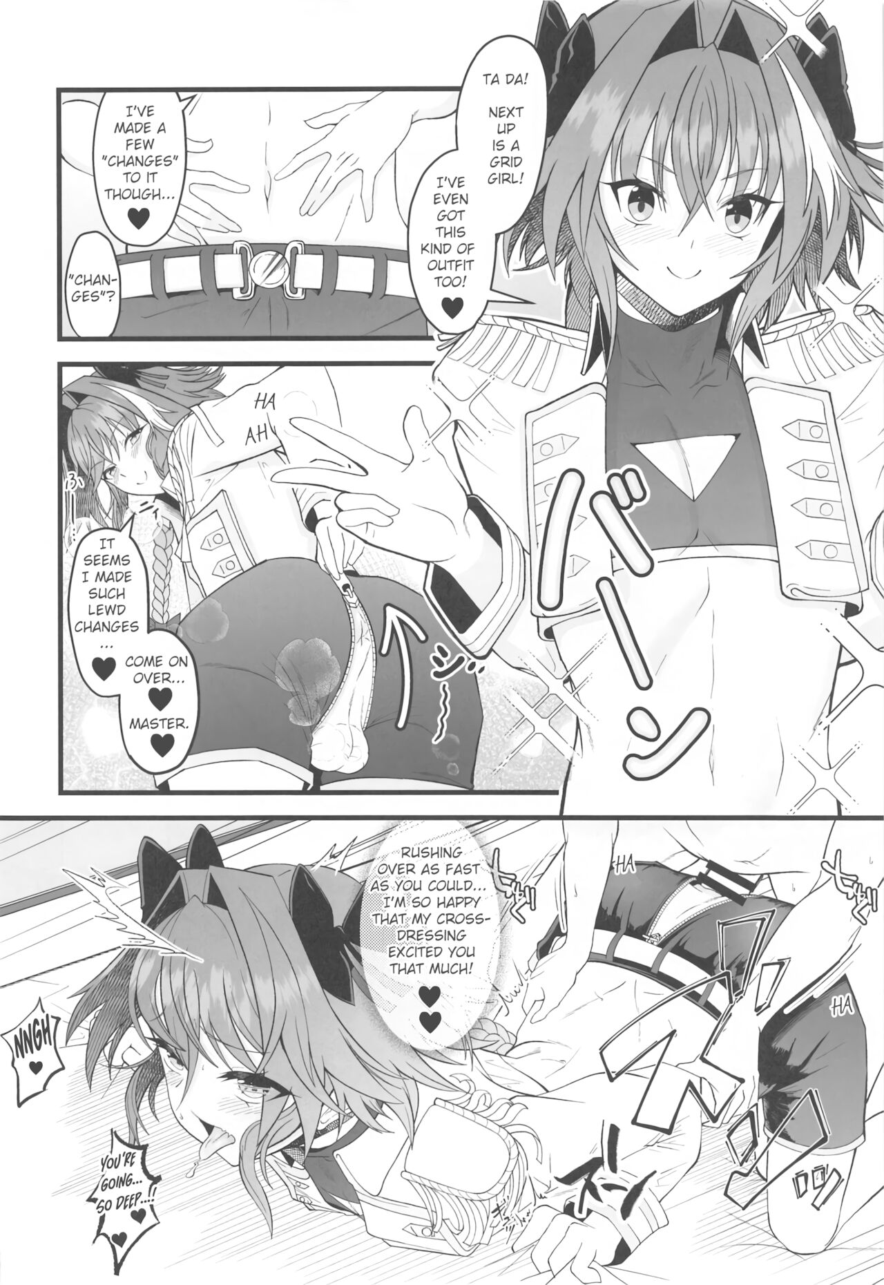 Dochira no Boku to H ga Shitai page 11 full