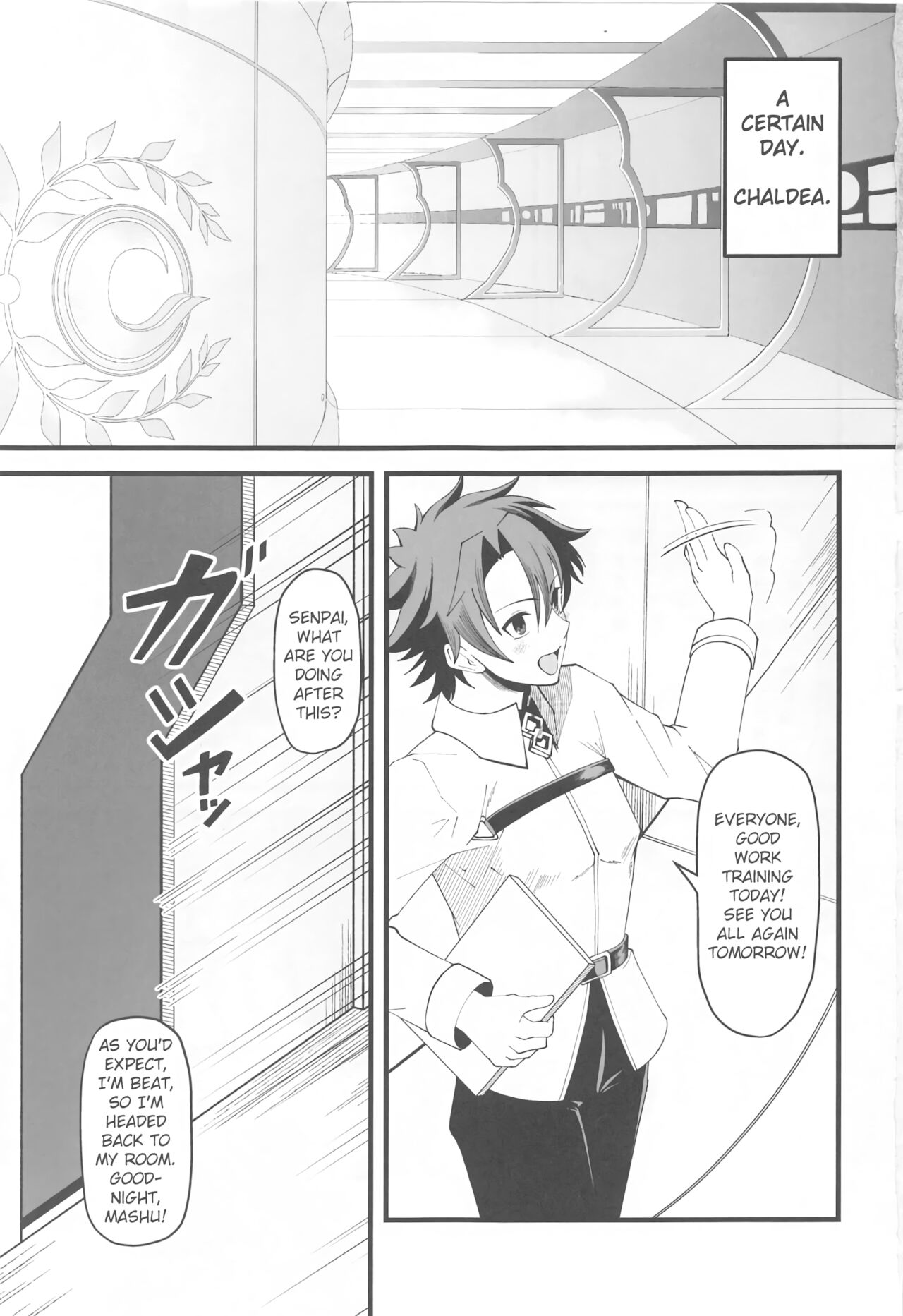 Dochira no Boku to H ga Shitai page 2 full