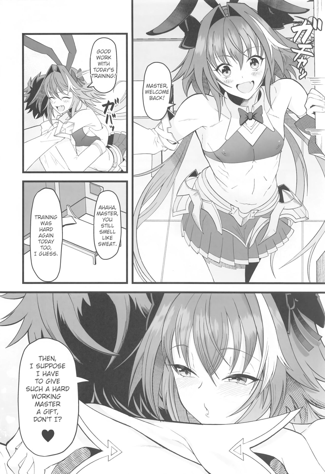 Dochira no Boku to H ga Shitai page 3 full