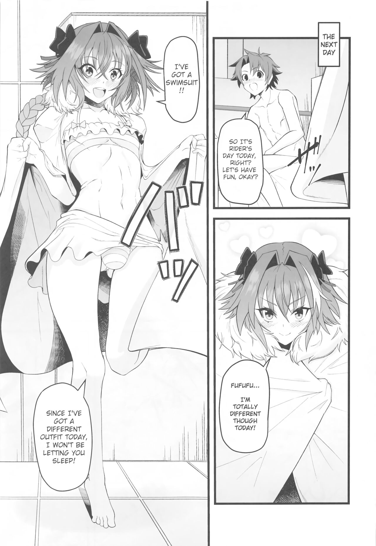 Dochira no Boku to H ga Shitai page 8 full